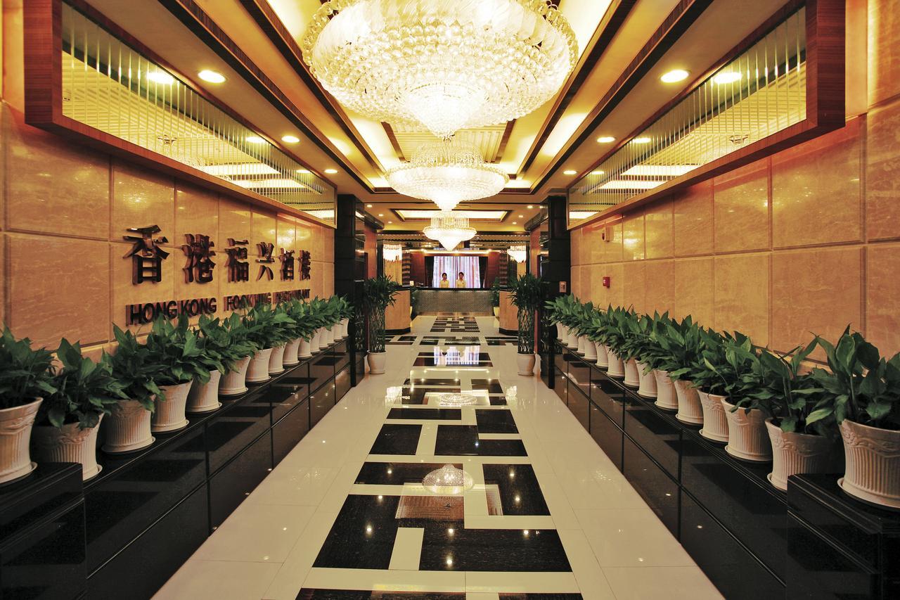 Chengdu Tianyou International Hotel Exterior foto